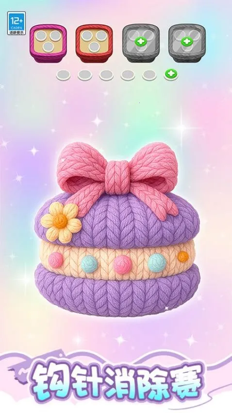 消了个寂寞2026官方最新版本 消了个寂寞2026官方最新版本