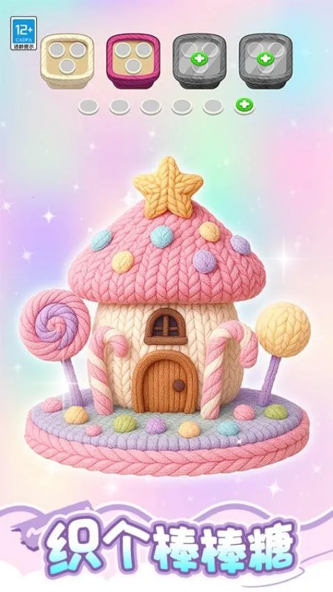 ���˸���į2026�ٷ����°汾v1.0.1 �ٷ������ͼ