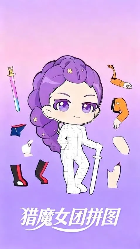 �Թ�����6v1.0 �ٷ������ͼ