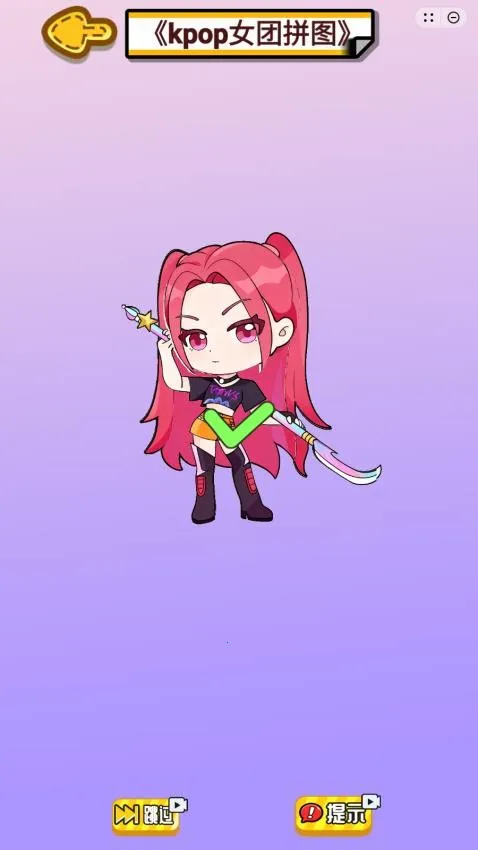 �Թ�����6v1.0 �ٷ������ͼ