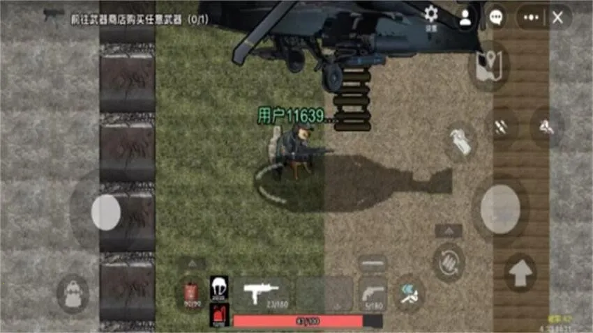 �Լ�ǹս���簲׿���ֻ���v1.0 ��Ѱ��ͼ