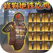 �Լ�ǹս���簲׿���ֻ���v1.0 ��Ѱ�