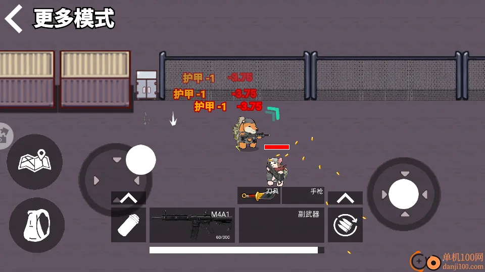 �Լ�ǹս��������