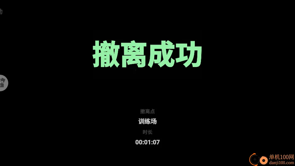 �Լ�ǹս��������