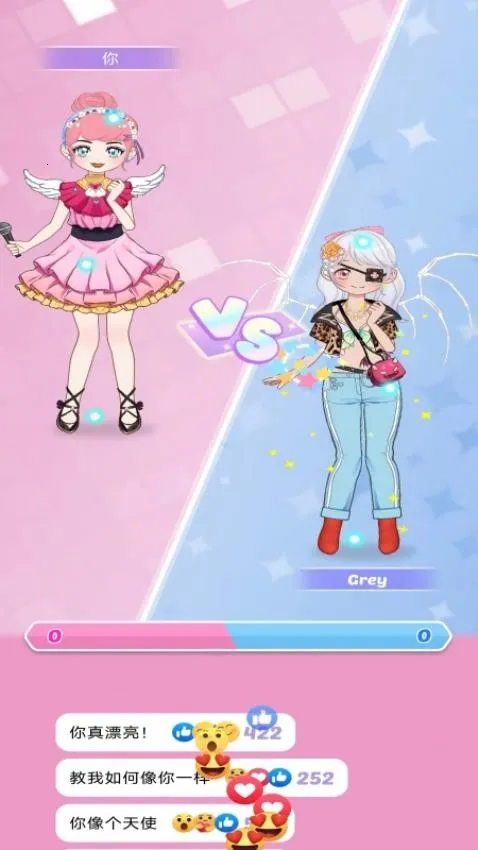 ���۴�սver0.251212.11 �ֻ����ͼ