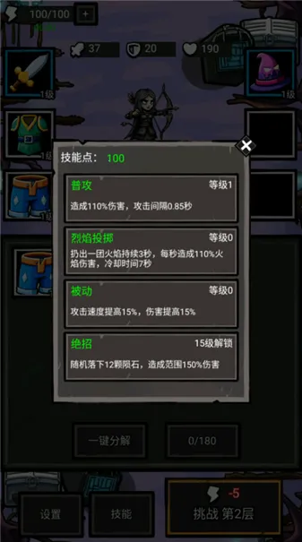 ������һ��v1.0.80 ��׿���ͼ