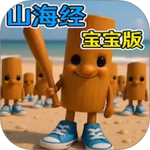 ���ɽ����ľ����v1.0 ��Ѱ�