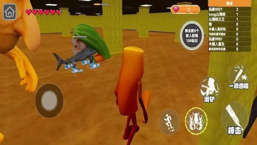 ���ɽ����ľ����v1.0 ��Ѱ��ͼ