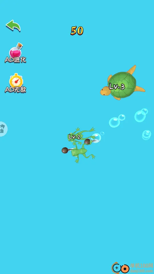 我要长大最新手机版 我要长大最新手机版