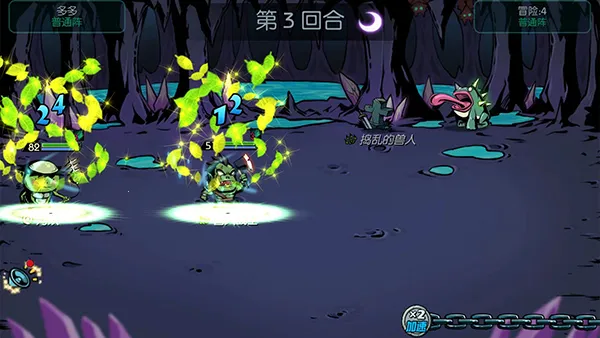 ħ֮�Ȱ�׿���ֻ���v2.422 ��׿���ͼ