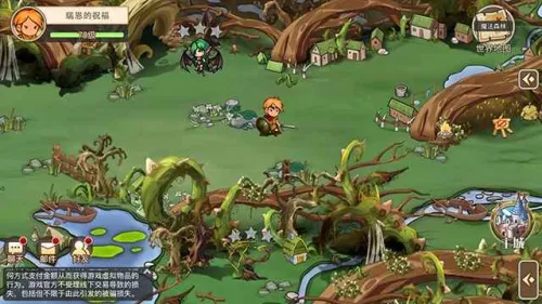 �����Ž�2026���ذ�װv1.1.04 ��׿���ͼ