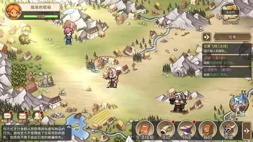 �����Ž�2026���ذ�װv1.1.04 ��׿���ͼ