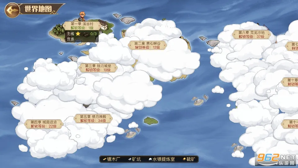 �����Ž�2026���ذ�װv1.1.04 ��׿���ͼ