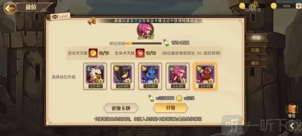 �����Ž�2026���ذ�װ