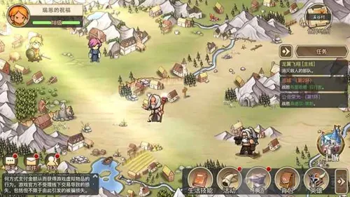 �����Ž�2026���ذ�װ