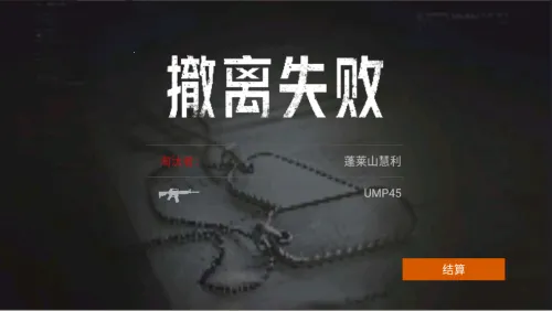 ������������2026�ٷ����°汾v1.0 �ٷ������ͼ