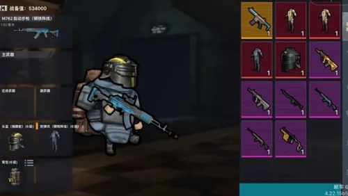 ������������2026�ٷ����°汾v1.0 �ٷ������ͼ