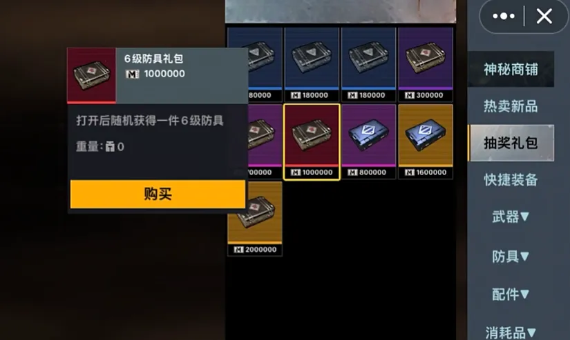 ������������2026�ٷ����°汾v1.0 �ٷ������ͼ