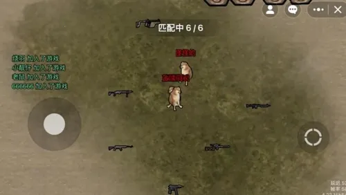 ������������2026�ٷ����°汾v1.0 �ٷ������ͼ