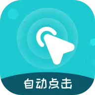 ��Ļ�Զ������v2.1.0 �ֻ���