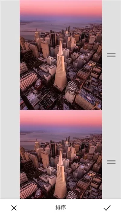 ��ͼƴ�Ӵ�ʦv2.0.7 �ֻ����ͼ