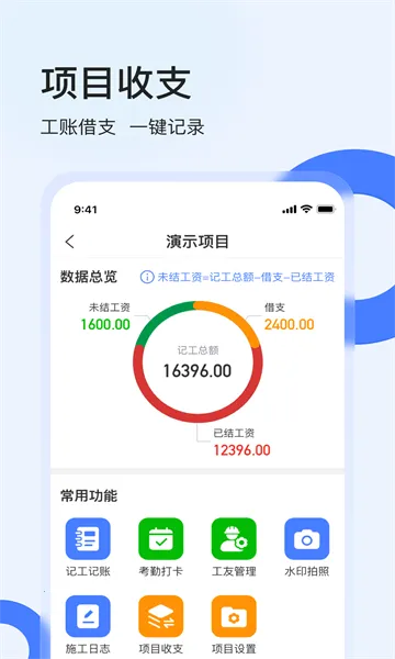 ���ݹ��ؿ���v2.5.5 ��Ѱ��ͼ