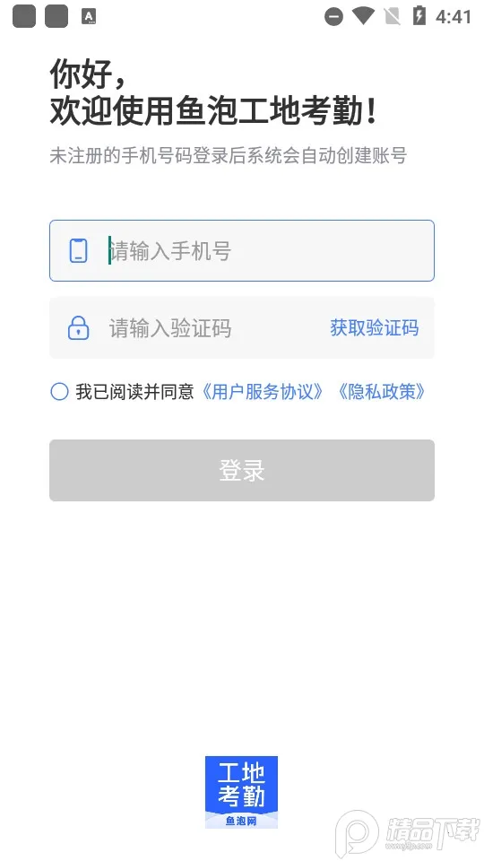 ���ݹ��ؿ���v2.5.5 ��Ѱ��ͼ