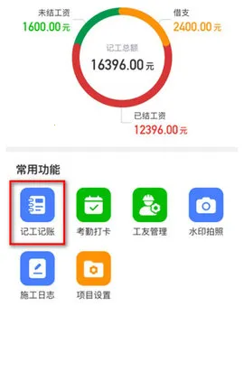 ���ݹ��ؿ���v2.5.5 ��Ѱ��ͼ