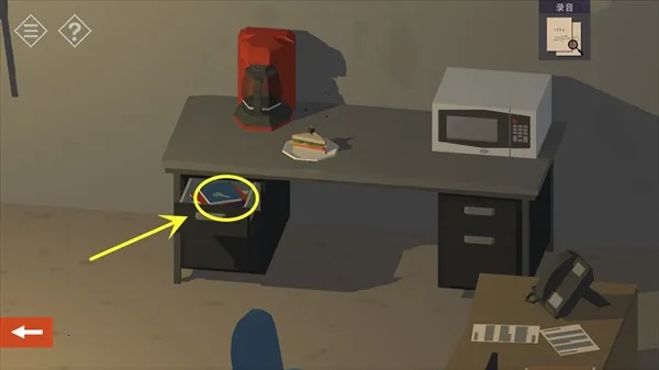 ΢С�ķ������С��֮��