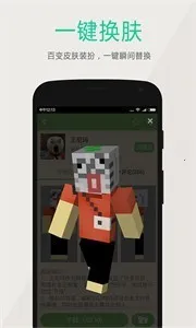 �����ҵ�������ӿ���v3.2.3 �ֻ����ͼ