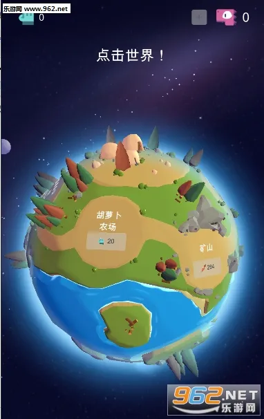 恐龙进化史 恐龙进化史