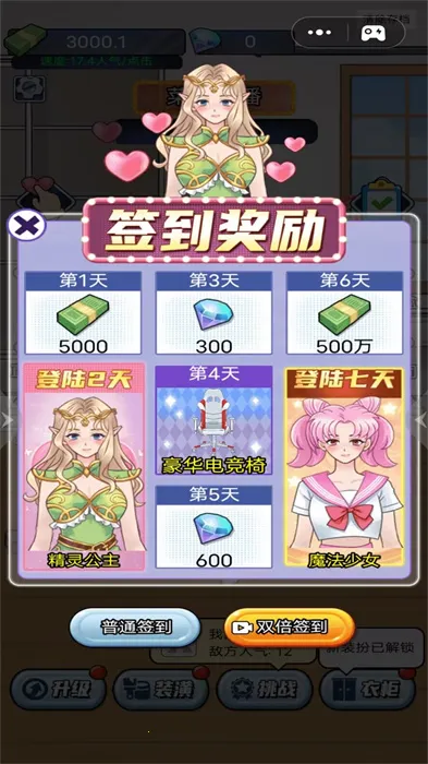 ��������ģ����v1.0 �ٷ������ͼ