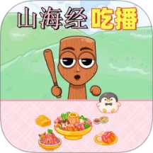 ��������ģ����v1.0 �ٷ�����