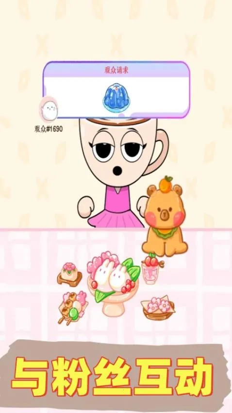 ��������ģ����v1.0 �ٷ������ͼ