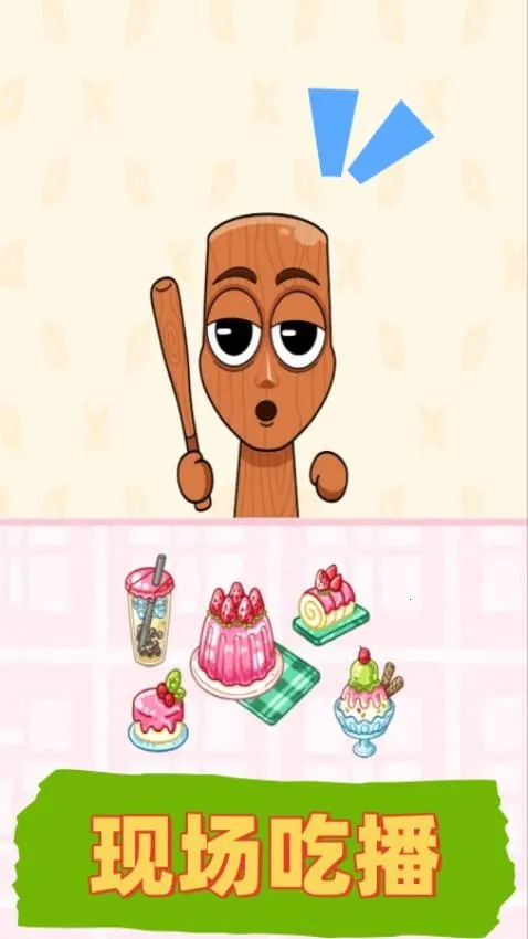 ��������ģ����v1.0 �ٷ������ͼ