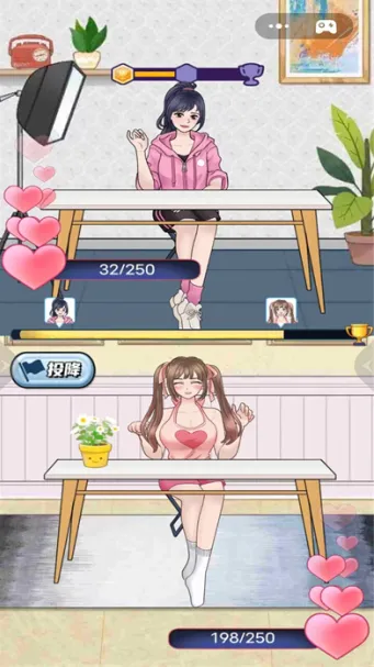 网络主播模拟器 网络主播模拟器