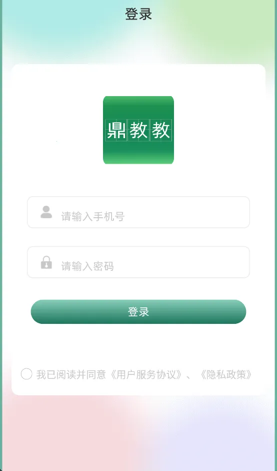 ���̽�v2.1.21 �ٷ������ͼ