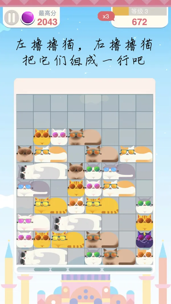 �����䷽������2026�ٷ�����v1.0.8 ��Ѱ��ͼ