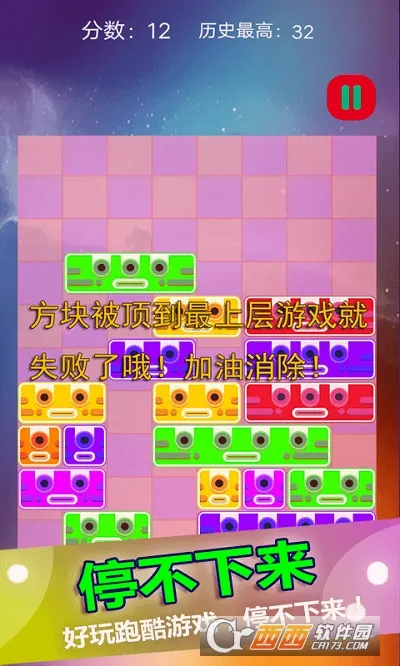 �����䷽������2026�ٷ�����v1.0.8 ��Ѱ��ͼ