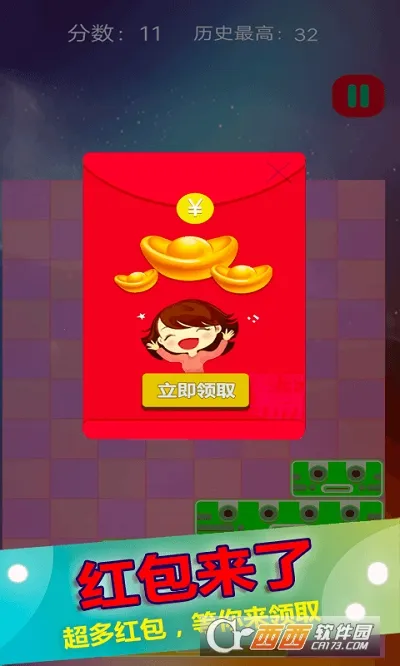 �����䷽������2026�ٷ�����v1.0.8 ��Ѱ��ͼ