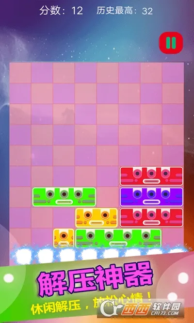 �����䷽������2026�ٷ�����v1.0.8 ��Ѱ��ͼ