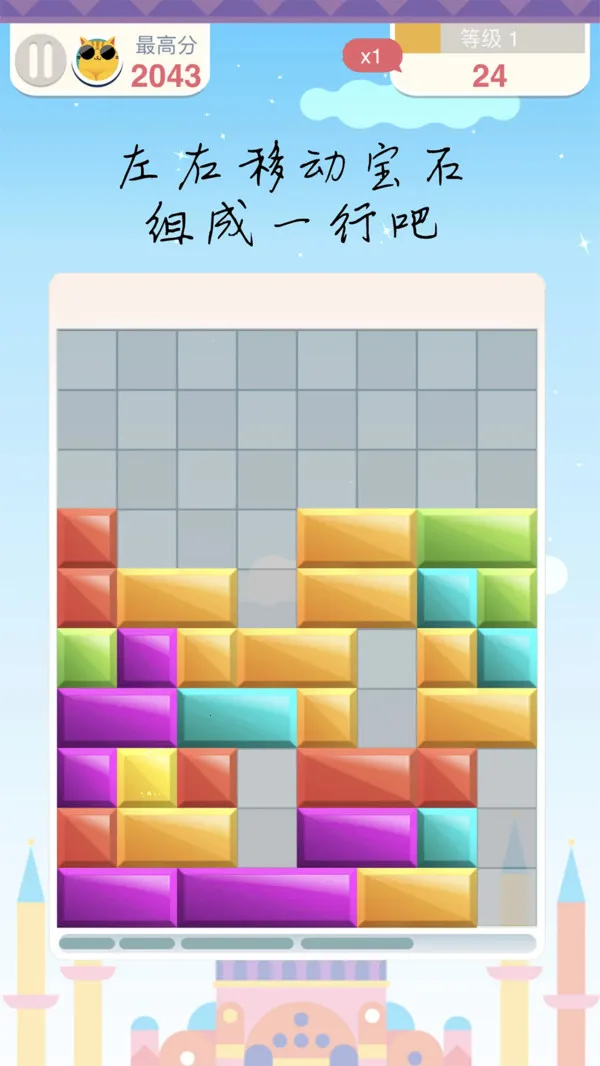 �����䷽������2026�ٷ�����v1.0.8 ��Ѱ��ͼ