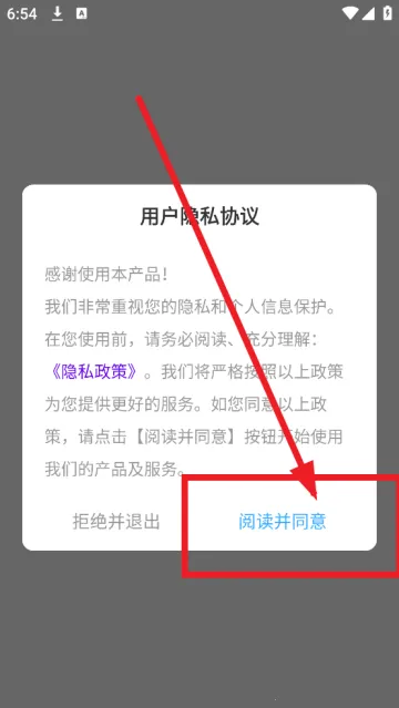 ��ө��̬��ֽ��׿���ֻ���