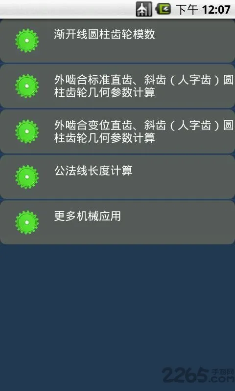 ������Ƽ�����v1.0 �ٷ������ͼ