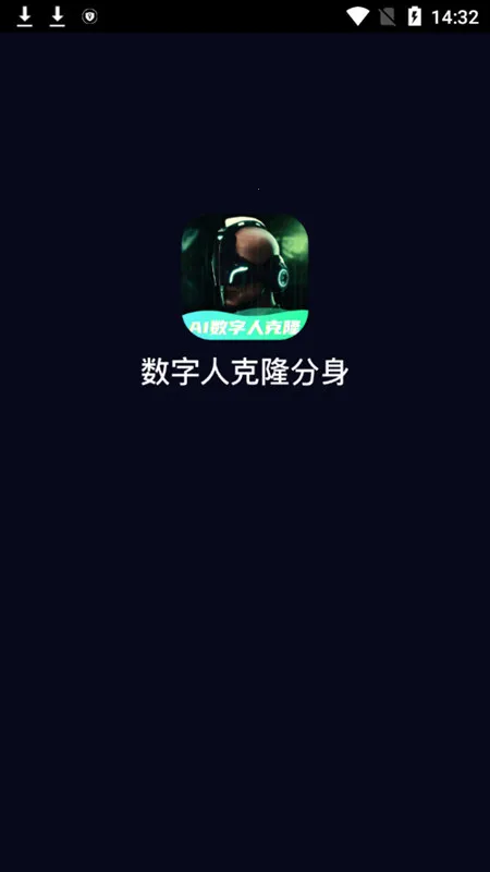 �����˿�¡����v11.3 ��׿���ͼ