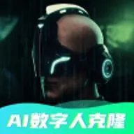 �����˿�¡����v11.3 ��׿��