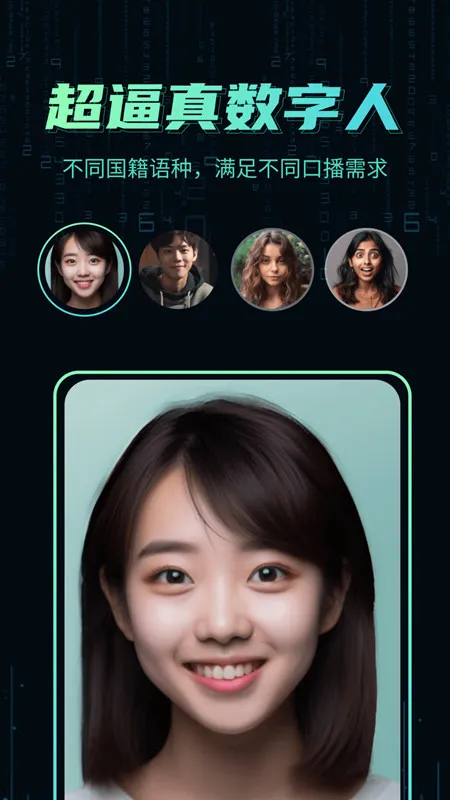 �����˿�¡����v11.3 ��׿���ͼ