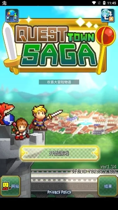 ���޻�ϲ��ð������2026�ٷ�����v1.4.3 �ֻ����ͼ