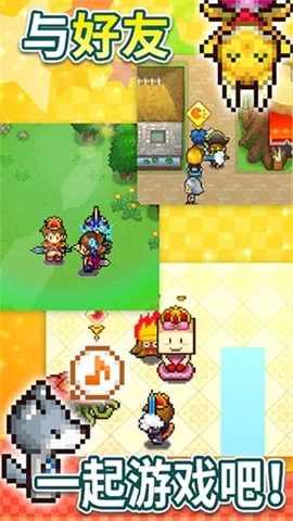 ���޻�ϲ��ð������2026�ٷ�����v1.4.3 �ֻ����ͼ