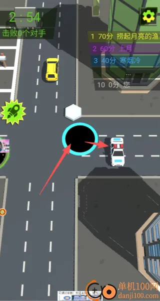 黑洞吞一切 黑洞吞一切